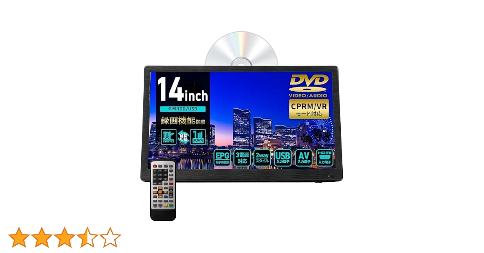 地デジ録画 CD-ROM付き Amazon | 東京Deco 19型 DVDプレーヤー内蔵 液晶テレビ 録画機能
